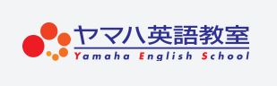 ヤマハ英語教室