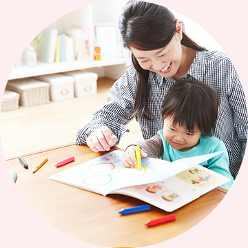 "さんかく"クレヨンやえんぴつ